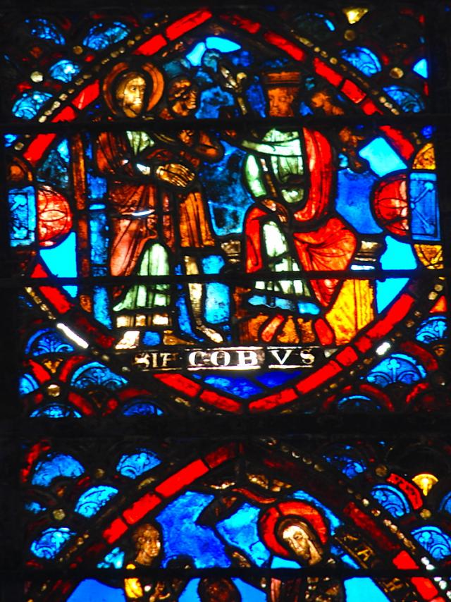 Cath Baie 16 Déambulatoire Sud